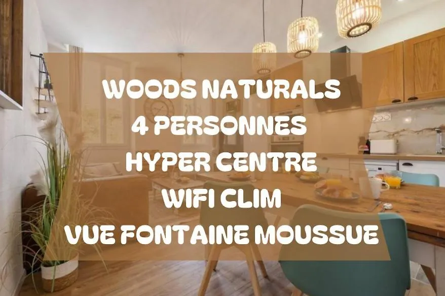 Woods Natural Hyper Centre Fontaine Moussue サロン＝ド＝プロヴァンス